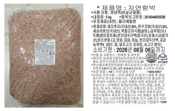 벌크